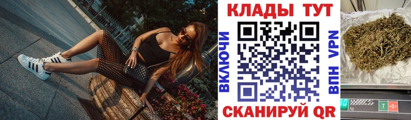 Какие есть наркотики Белоярский ГАШИШ  Конопля  Cocaine  Меф 