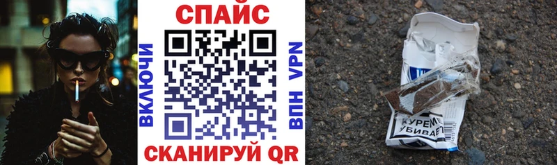 БУТИРАТ оксана Белоярский