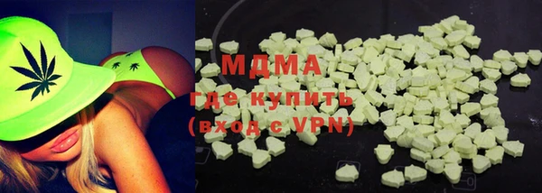 шишки Аркадак