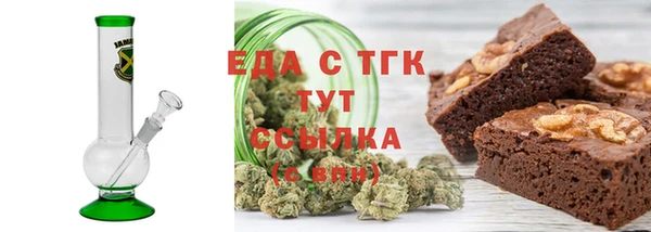 героин Пересвет