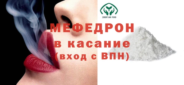 героин Пересвет