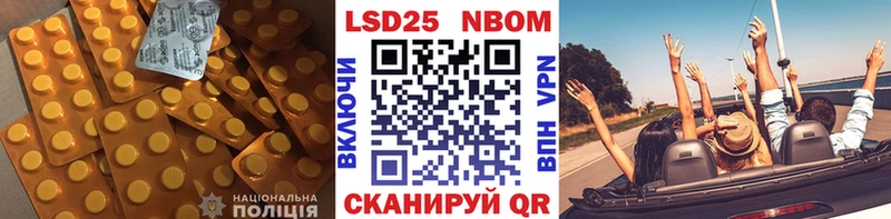 Лсд 25 экстази ecstasy  сайты даркнета как зайти  Белоярский 