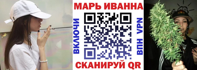 Бошки марихуана планчик Белоярский